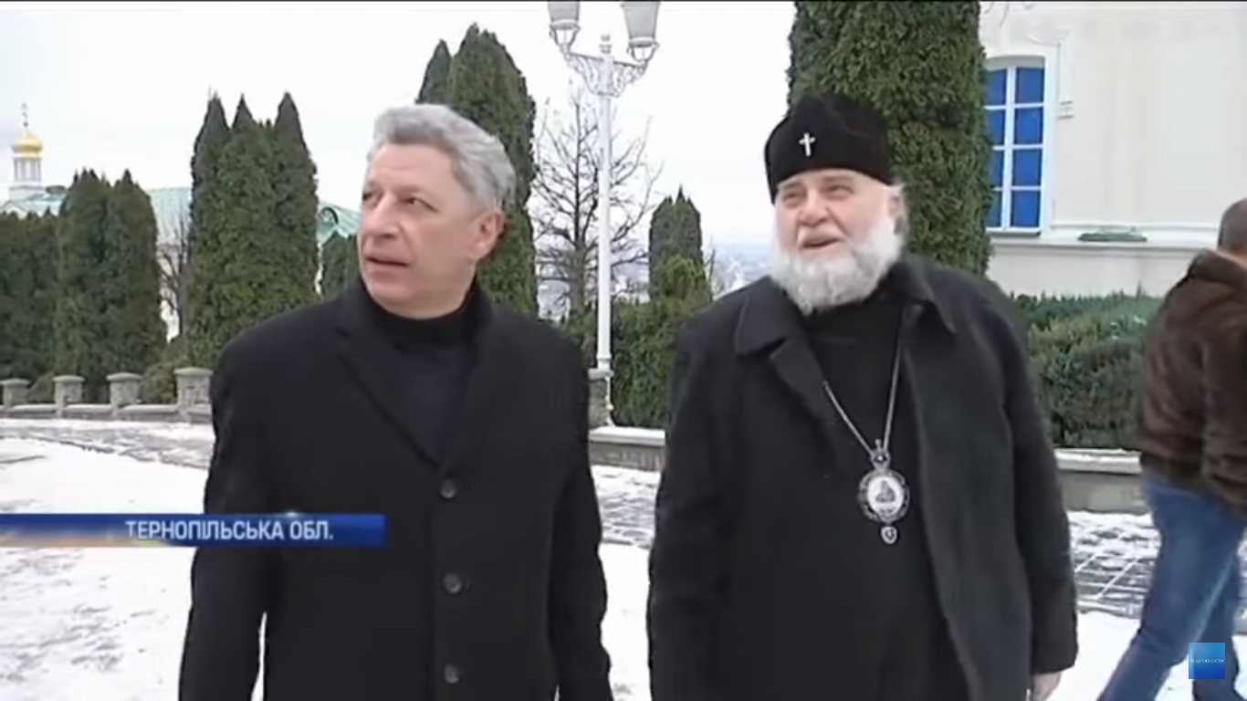 21.12 Ternopil bojko