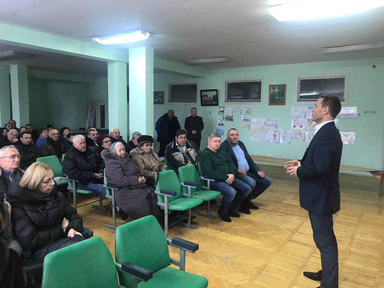 21.12 Ternopil derevjanko
