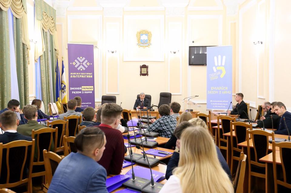 21.12 Ternopil koshulynskyj molod
