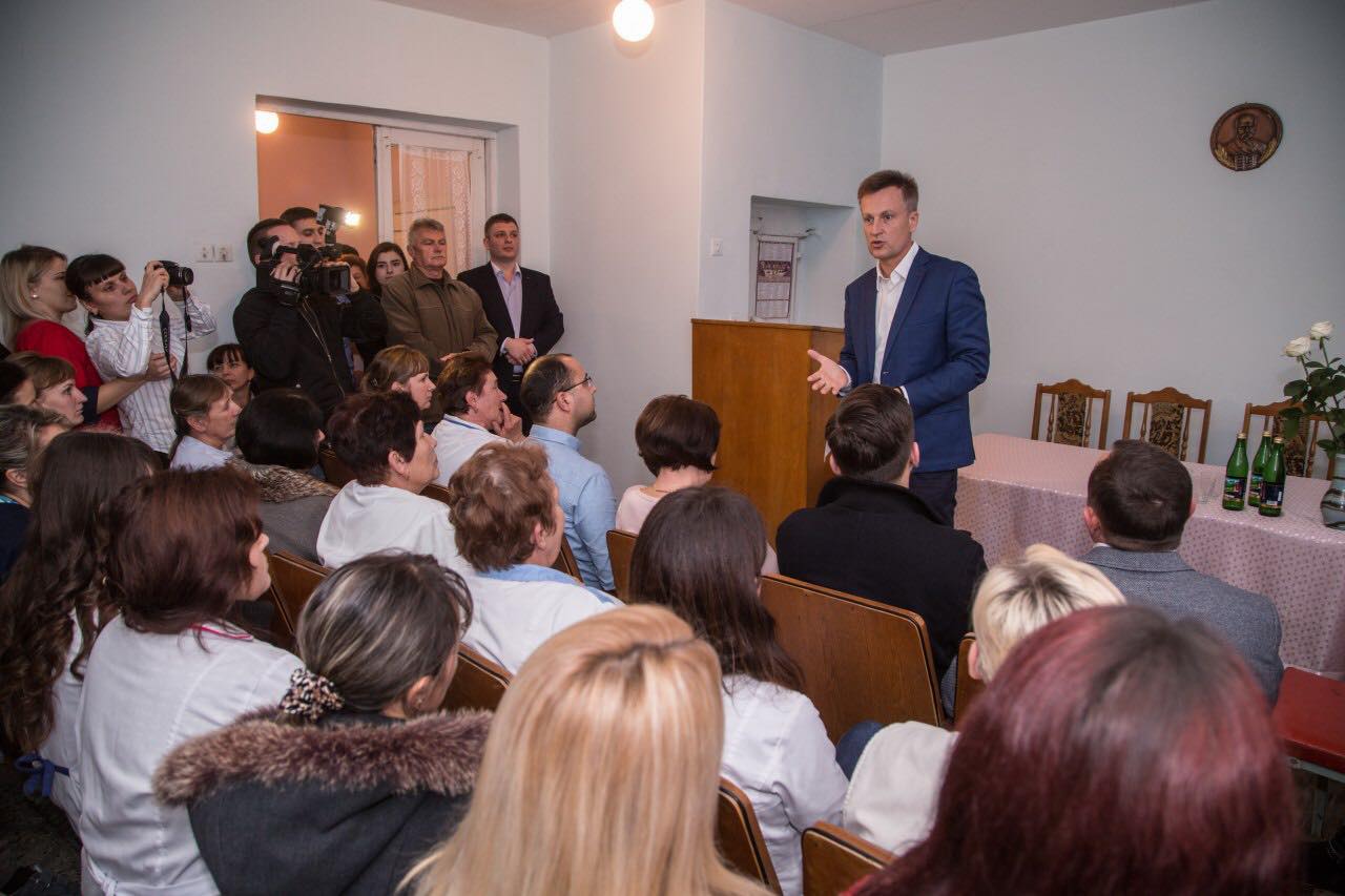 22.11.2018 Lviv vizytNalyvaichenka