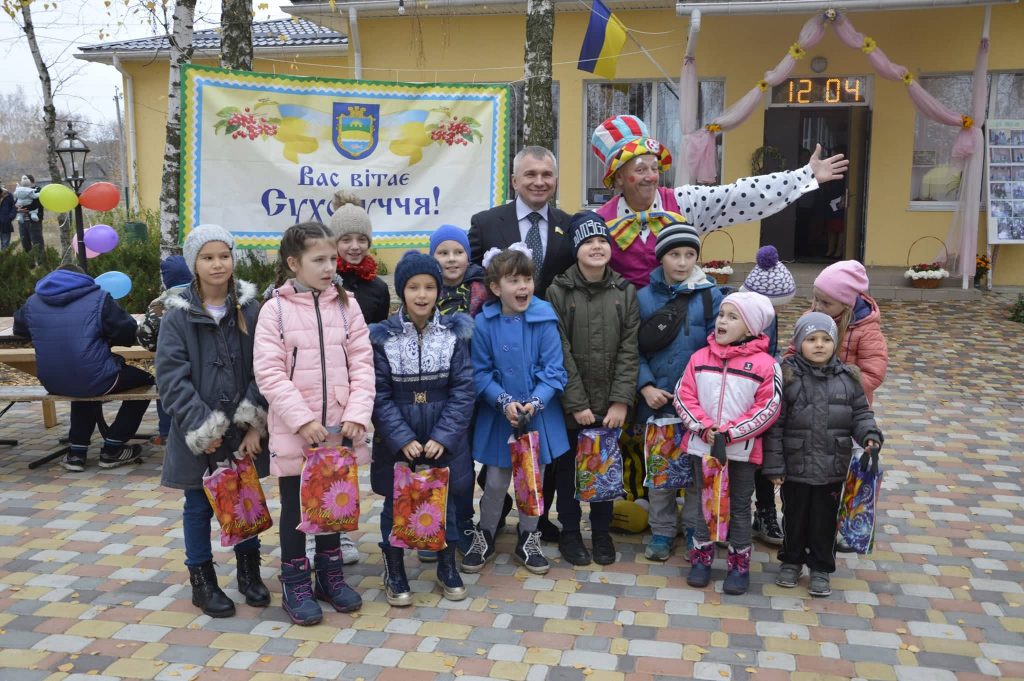 23 11 2018 Kyivshchyna agitaciya podarunky 2