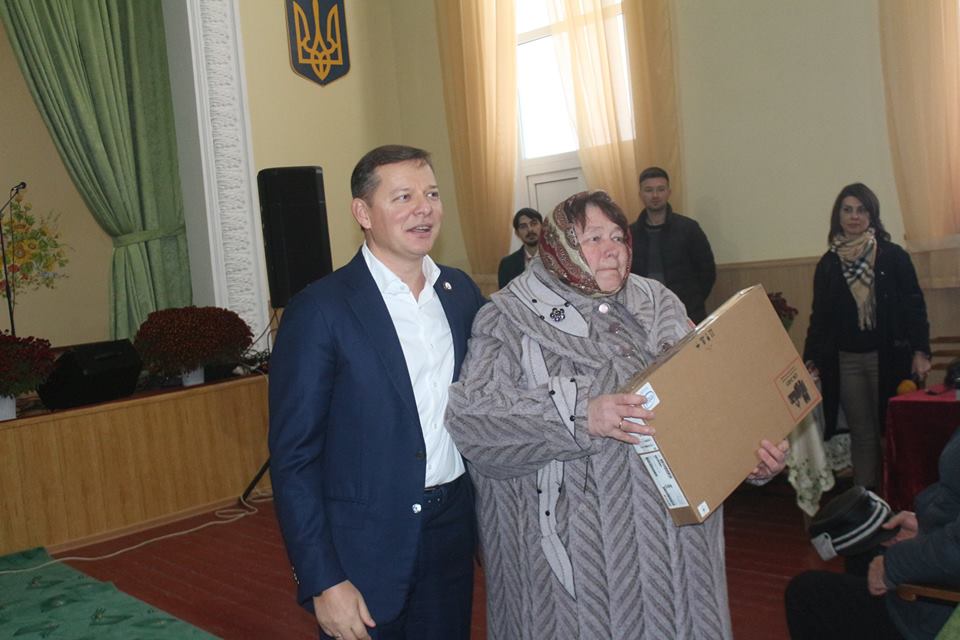 23 11 2018 Kyivshchyna agitaciya podarunky 5