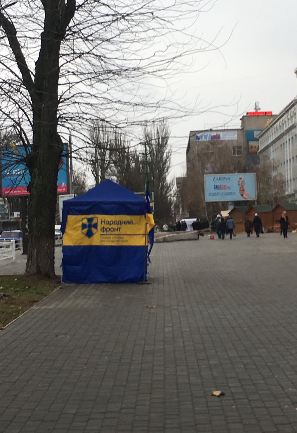 23 12 2018 Kherson novi bordi7