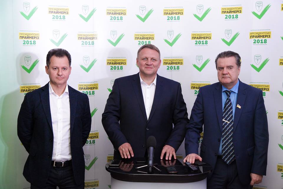 23.11.2018 Kropyvnitskyi Shevchenco