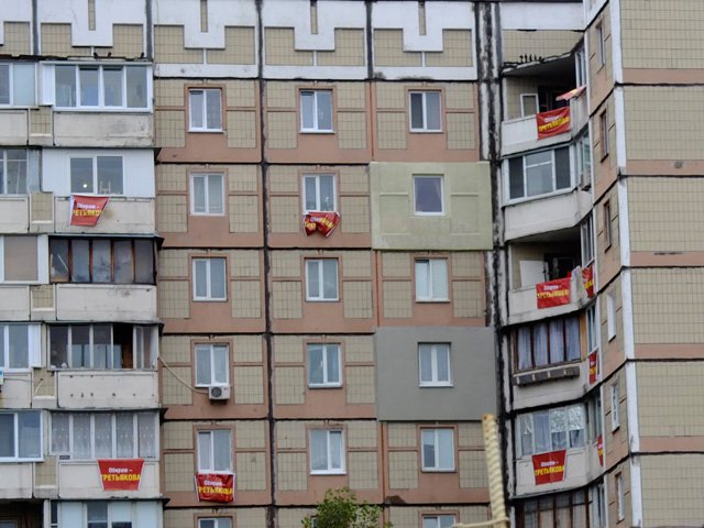 24 12 2018 Kyiv tretiakov agitacia
