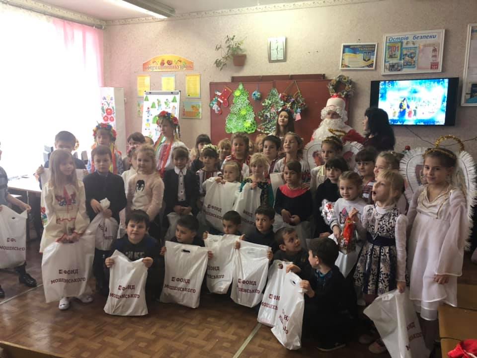 24 12 2018 Luganshchyna 4