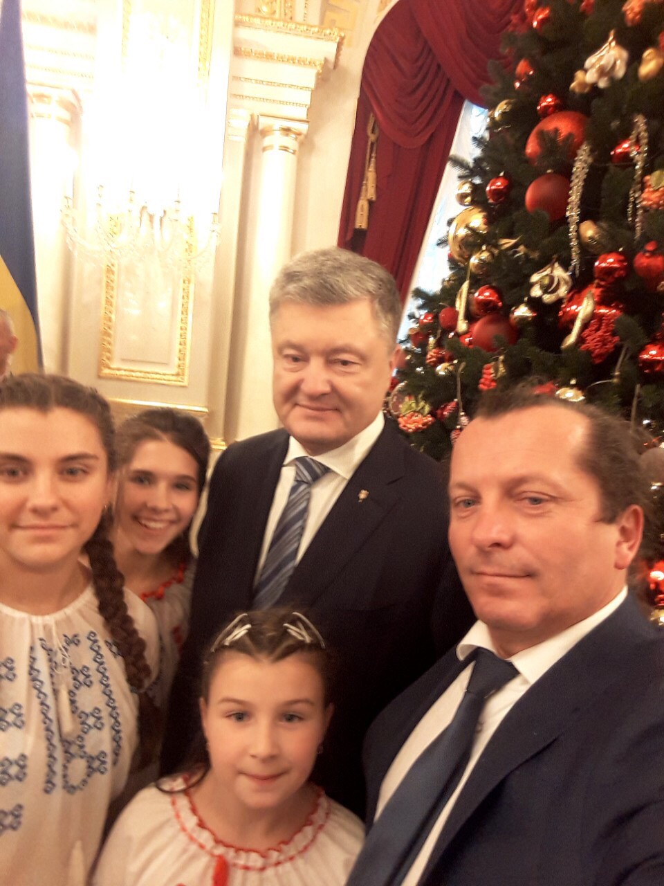 24 12 2018 Zakarpattia adminresurs rakhiv
