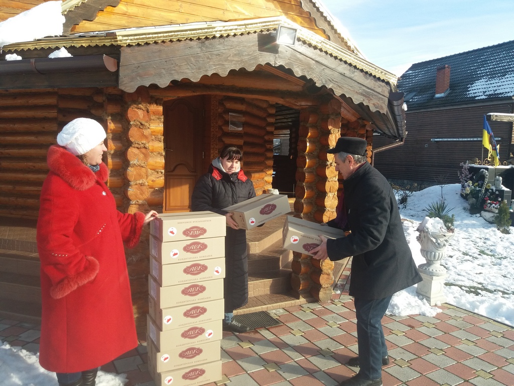 24 12 2018 Zakarpattia blahodiynist batkivshyna