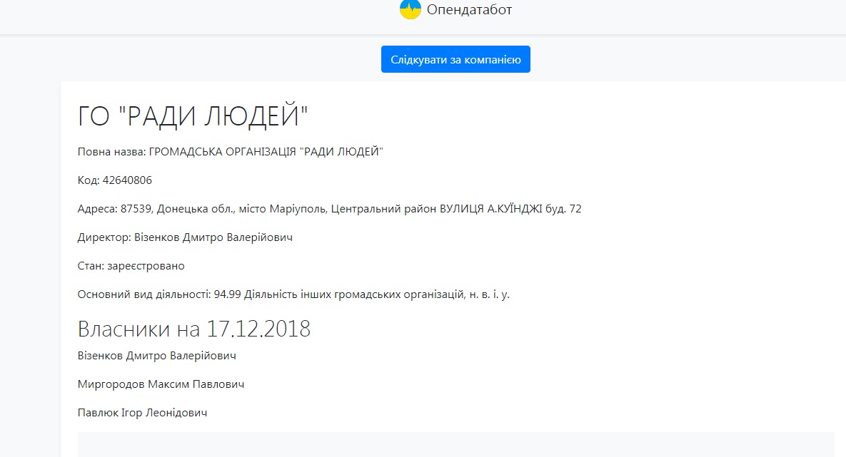 25 12 2018 Opendata