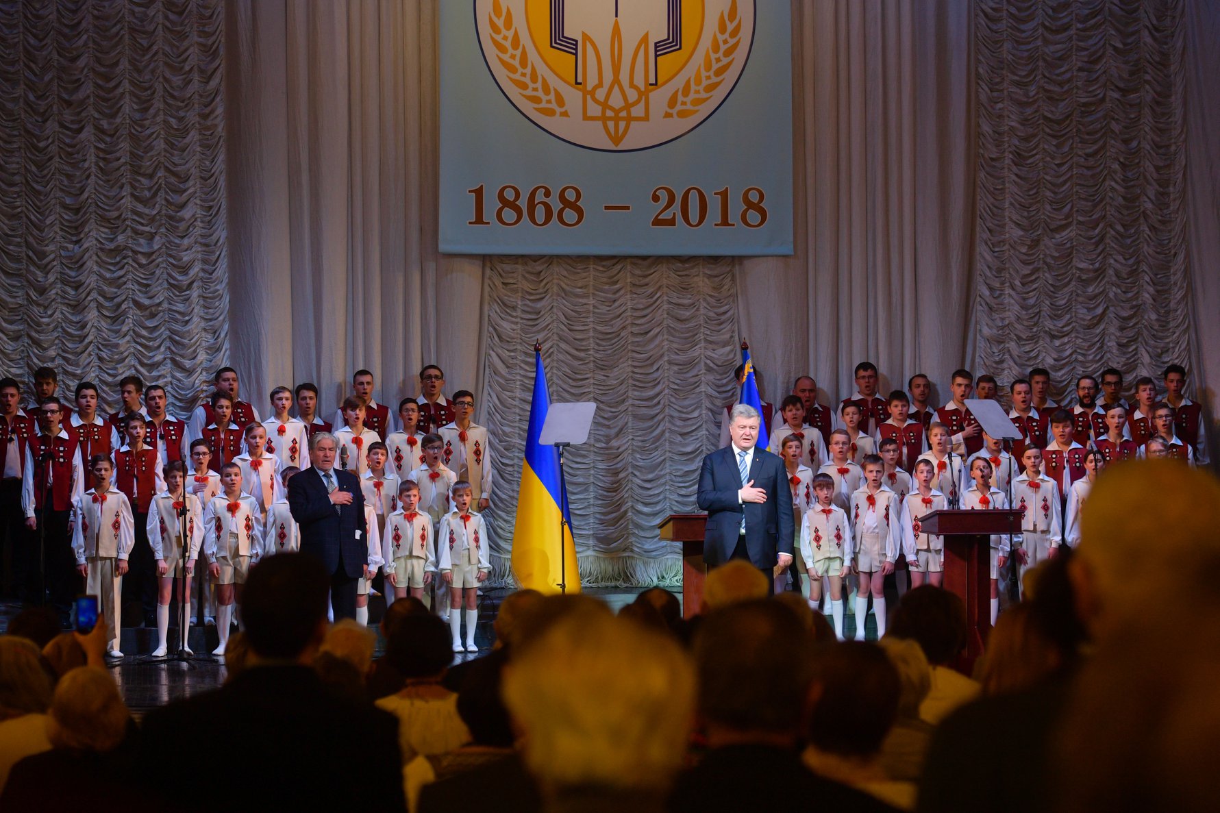 25.12.18 news Lviv vizyt Poroshenka