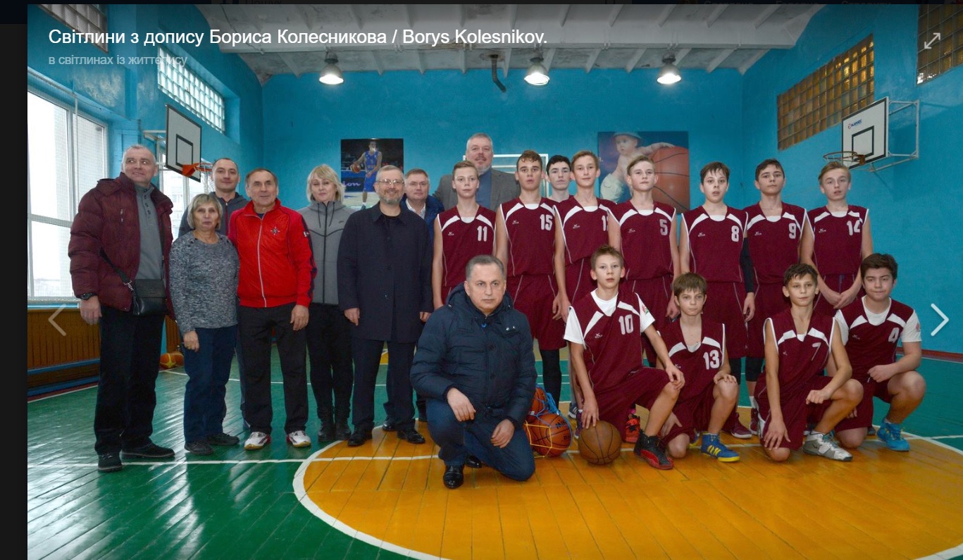 26 12 2018 vilkyl 1