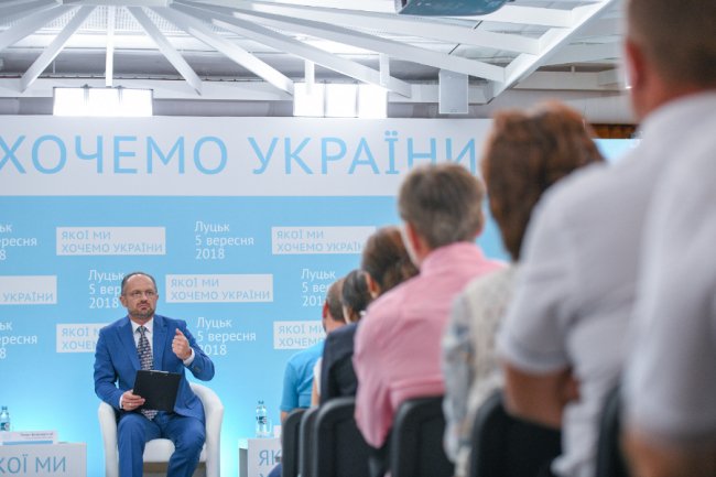 26.11.18 News Volyn Vizuty 1