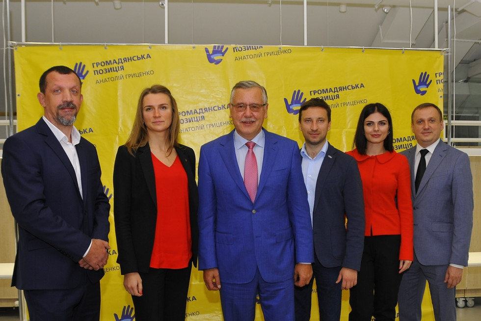 26.11.18 News Volyn Vizuty 3