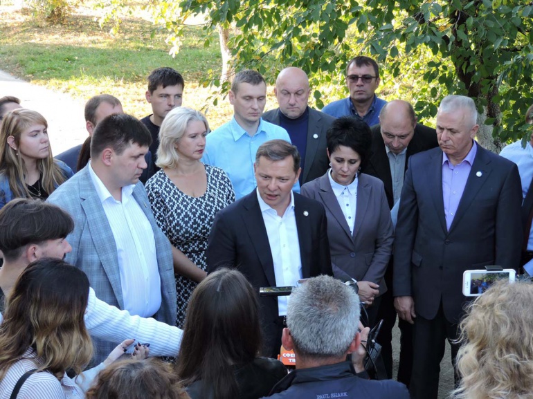 26.11.18 News Volyn Vizuty 4