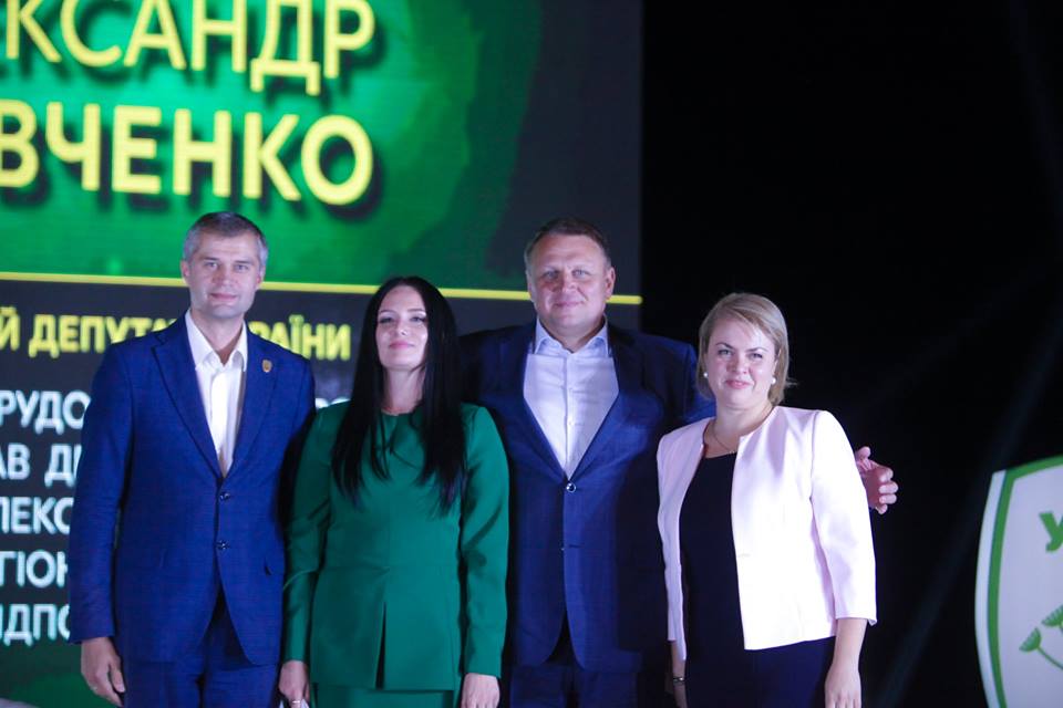 26.11.18 News Volyn Vizuty 5