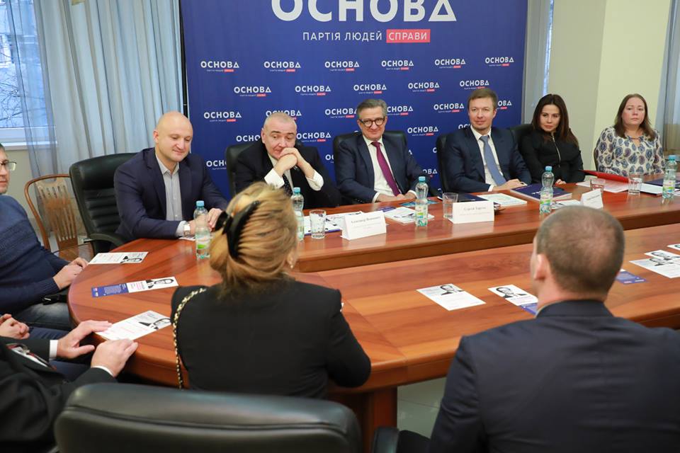 28 12 2018 Odescchyna vizyty kandydativ