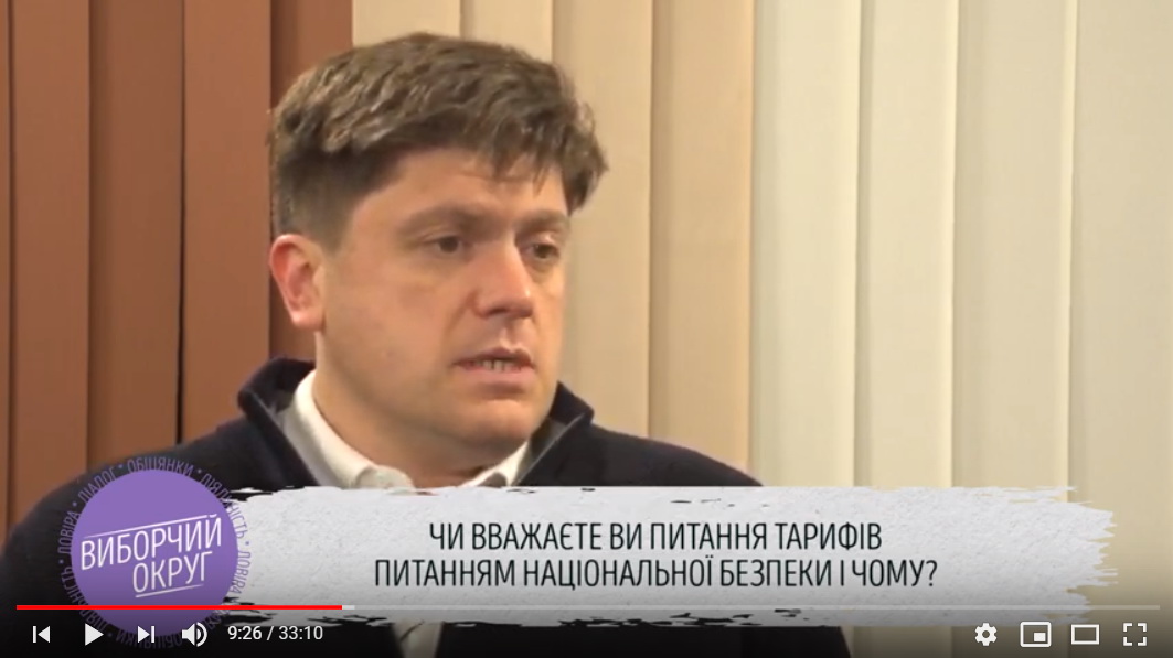 29.12.2018 KhersonshinaNardepi3
