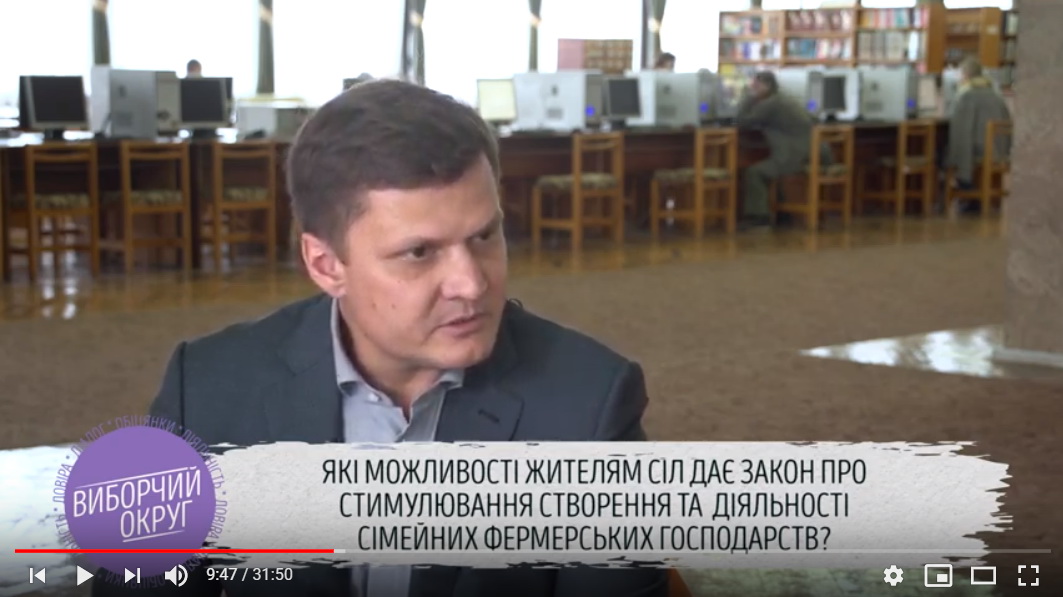 29.12.2018 KhersonshinaNardepi4