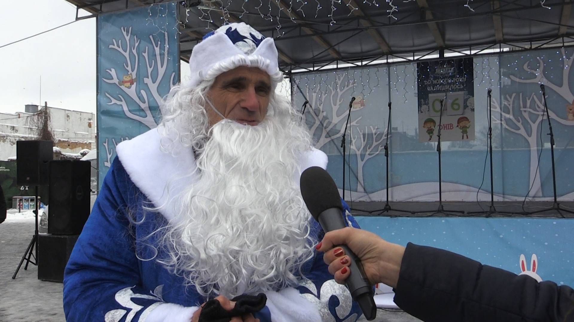 29.12 Zhytomyr Fedir