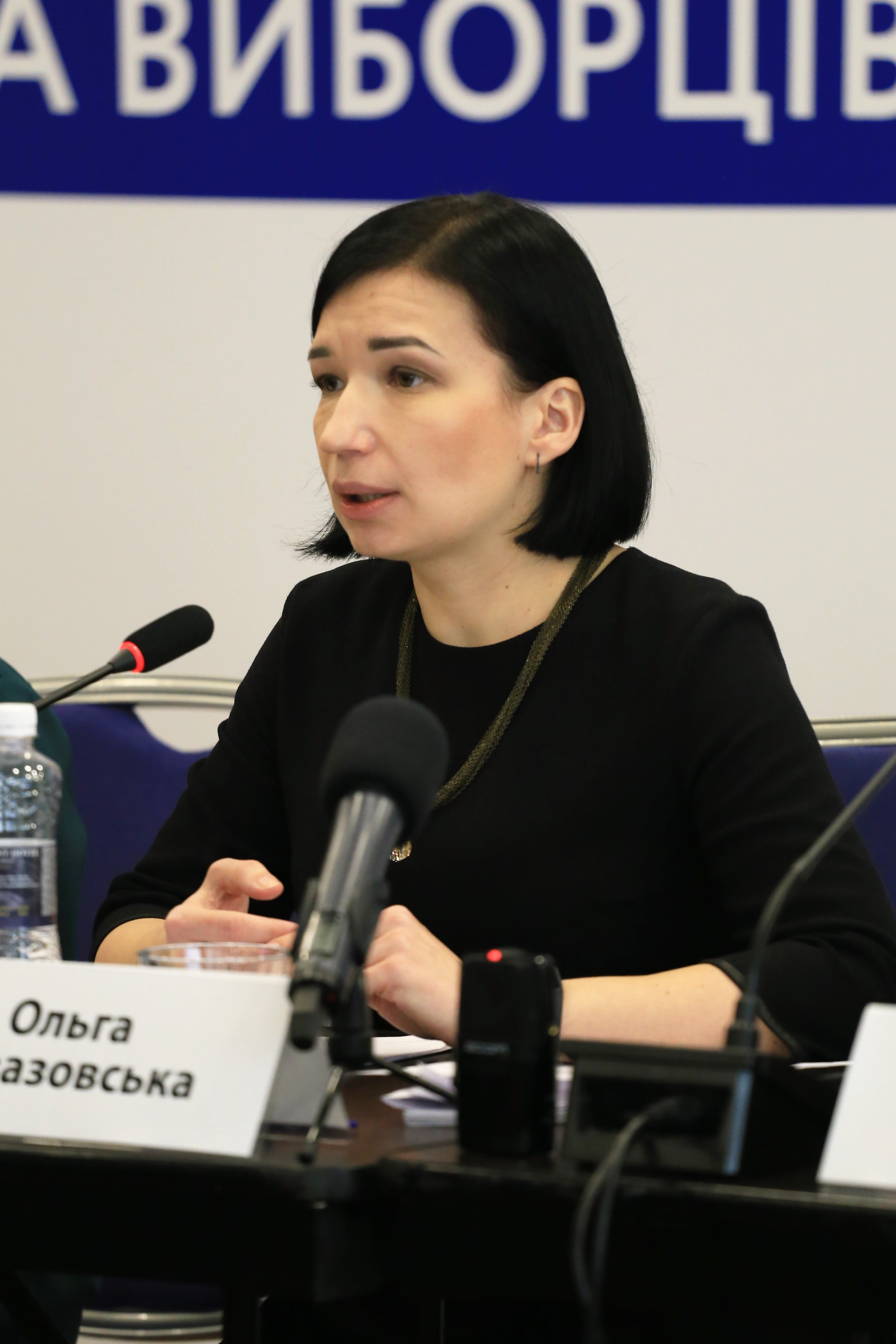 30 11 2018 publichne obgovorennia Aivazovska min