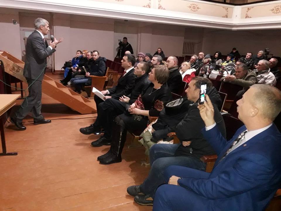 30 12 2018 Chernivtsi koshulunskui
