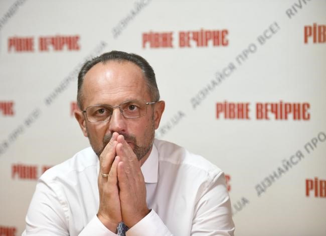 30 11 News Rivne Foto 1