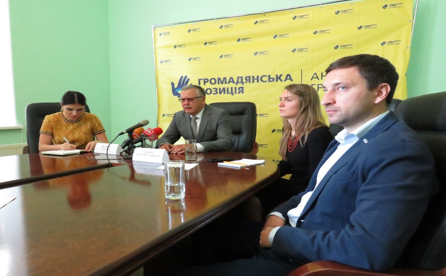 30 11 News Rivne Foto 3