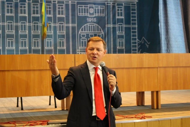 30 11 News Rivne Foto 4