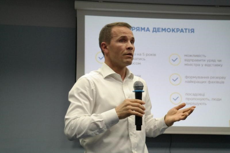 30 11 News Rivne Foto 5