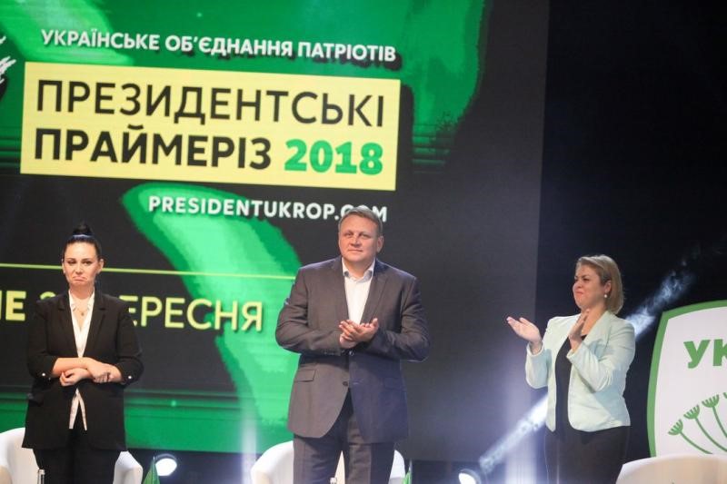 30 11 News Rivne Foto 6