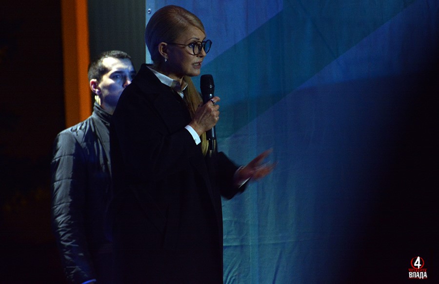 30 11 News Rivne Foto 7