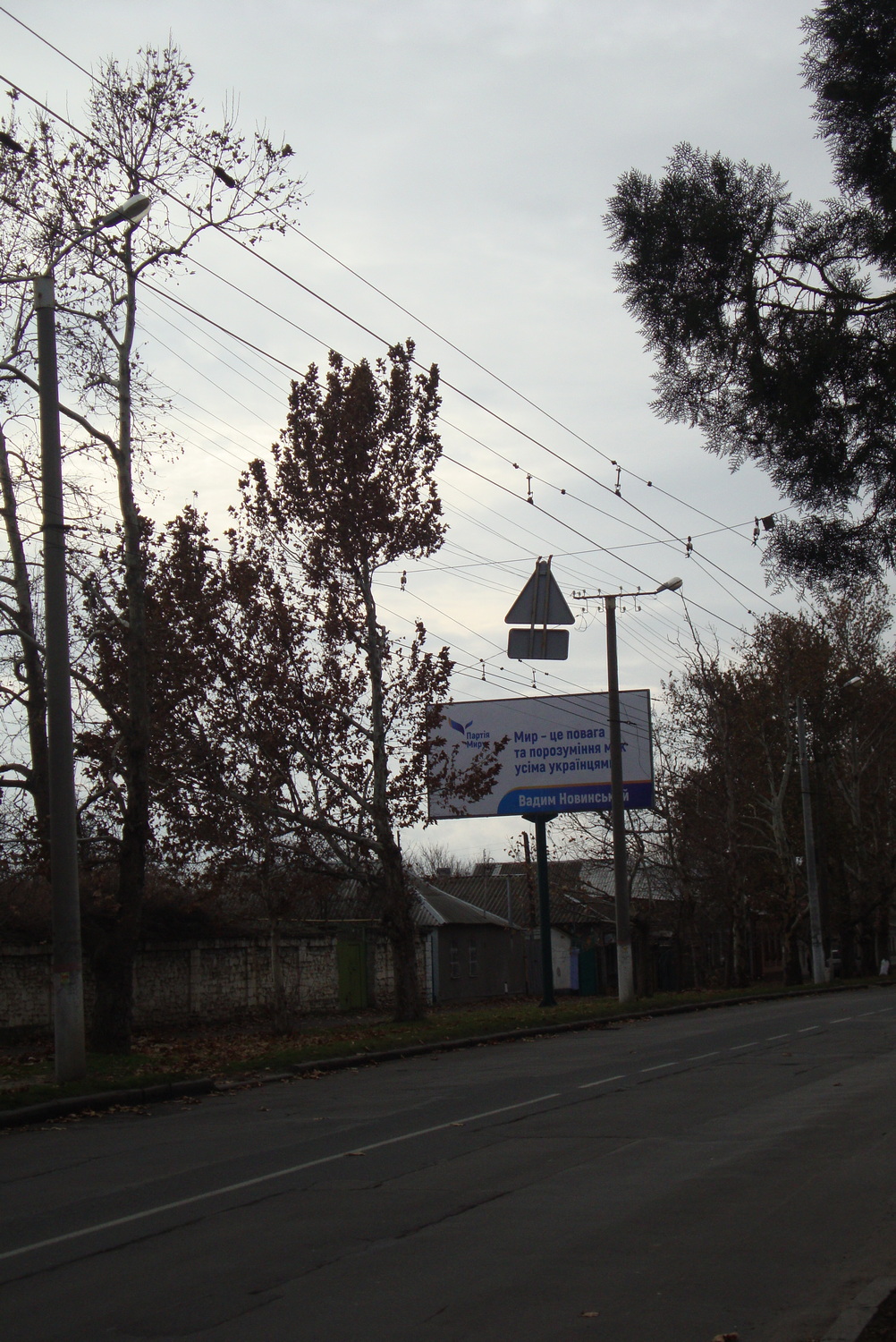 4.12.2018 Kherson bordi6