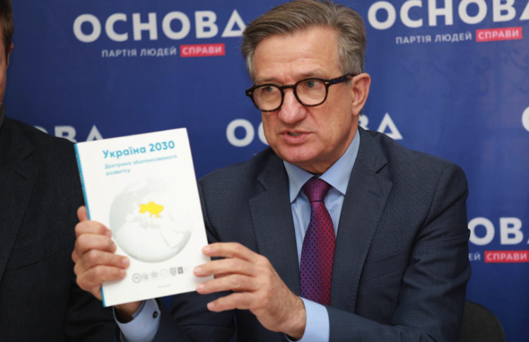6 12 vizyt taruty v kremenchuk lystopad