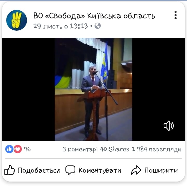 7 12 18 vizyty Kyivska koshulynskiy