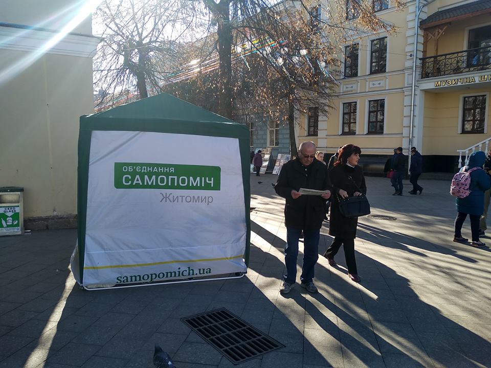 Foto 10 Samopomich