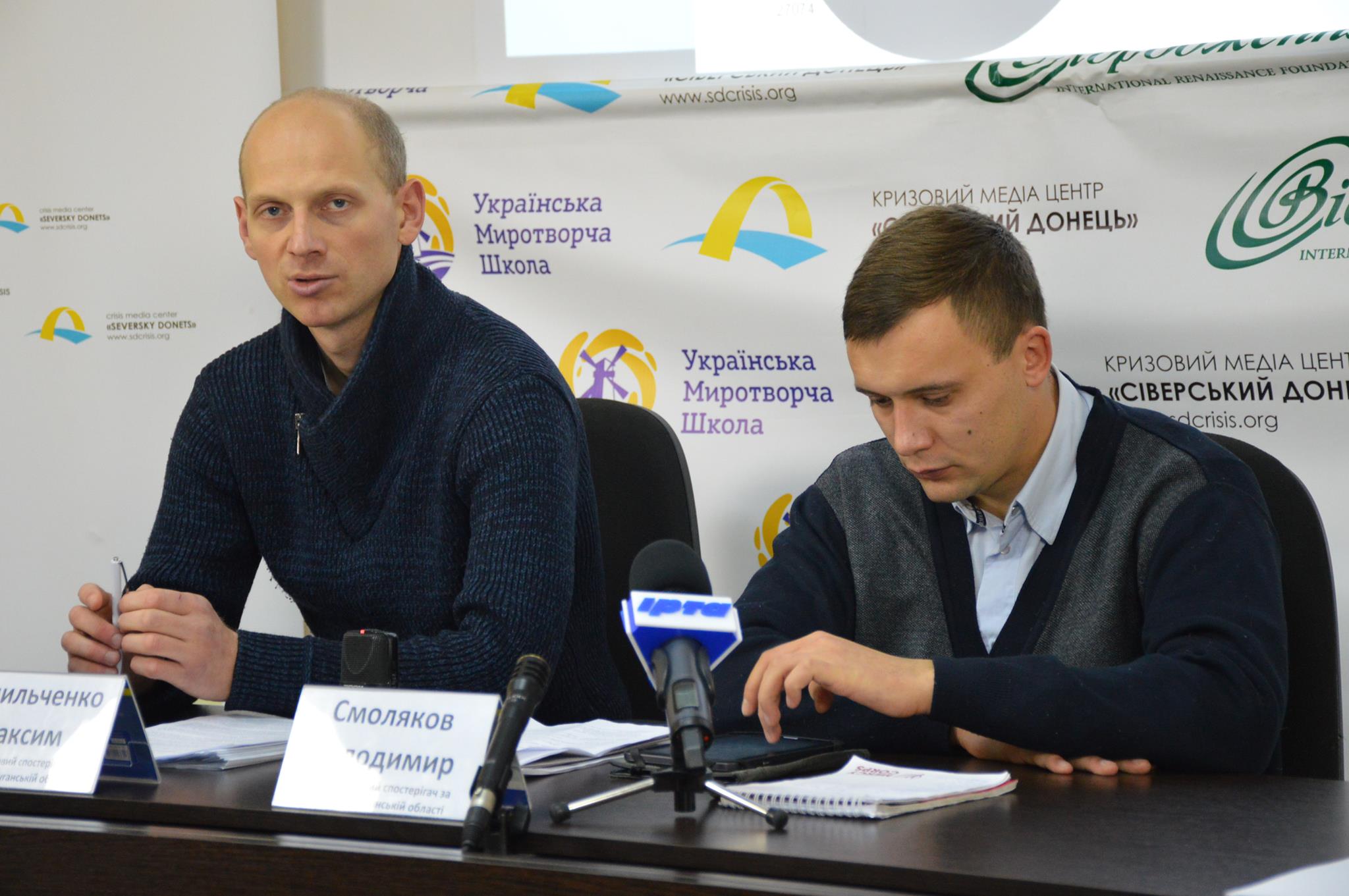 Luganshana Press konferenciya 01112017 3