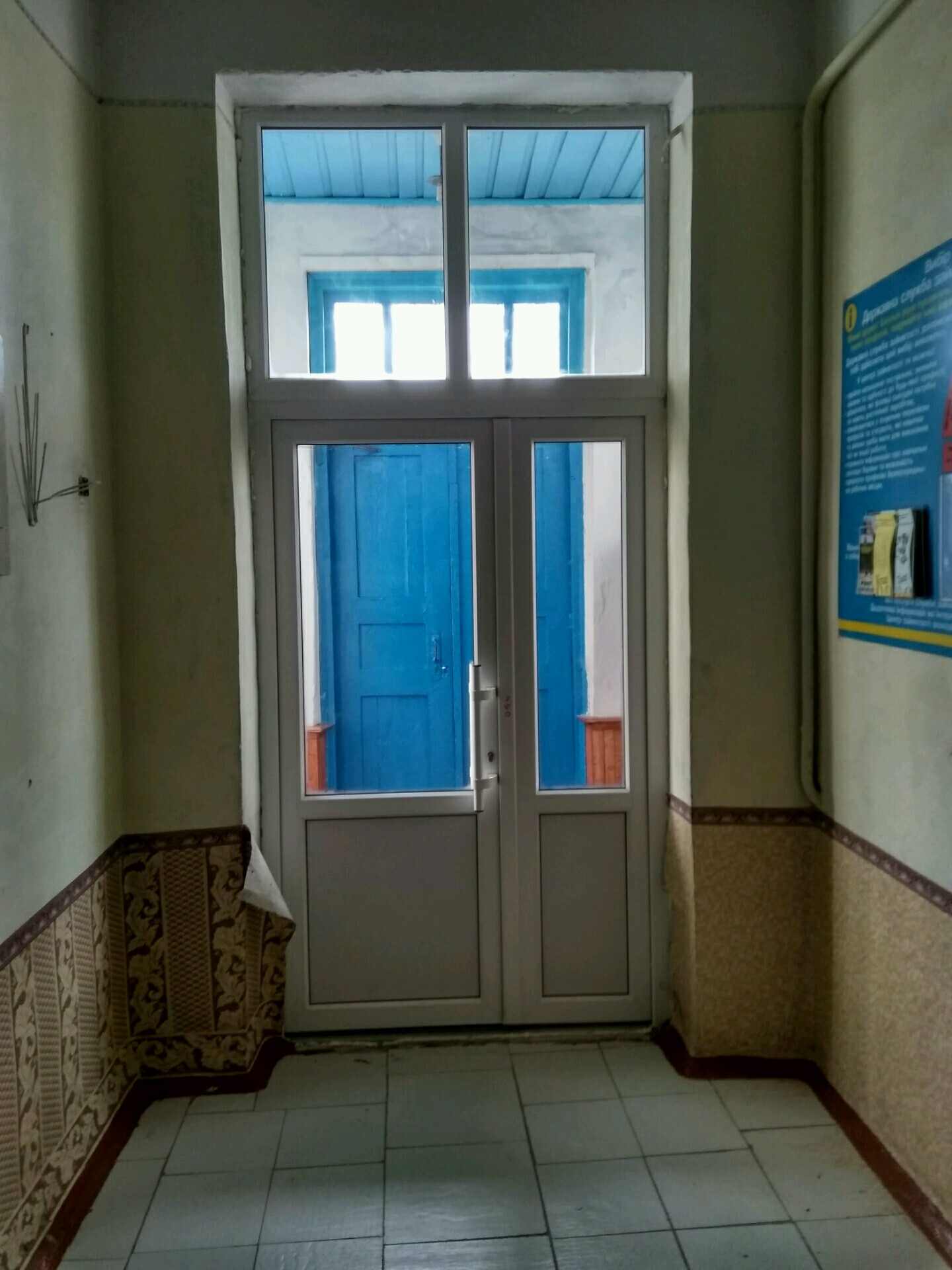 foto Zhytomyr 26.10.2017 2