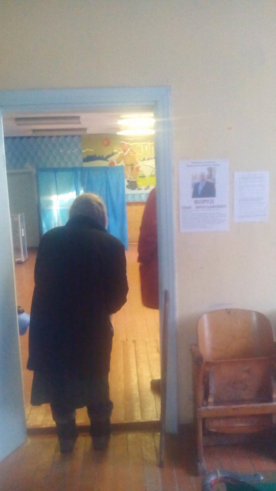 foto Zhytomyr 29.10.2017