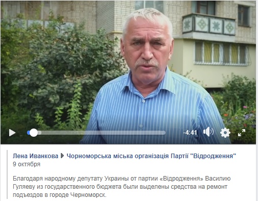 huliaiev