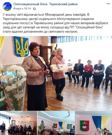 news 4.12.18 OB1