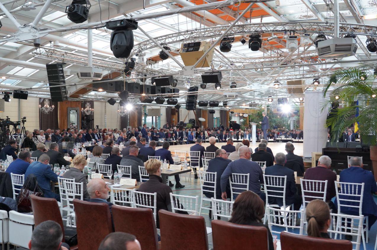 oblasna rada 29.11