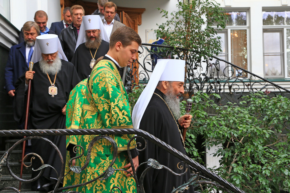 новінський