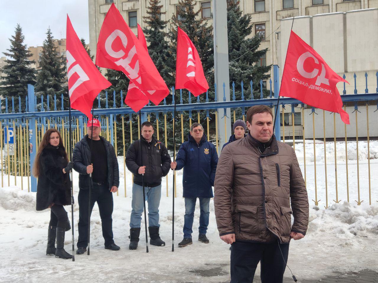 03 01 2019 Kyiv kaplin cvk1