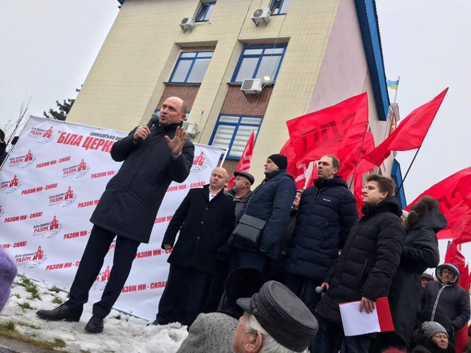 03 02 2019 vizyty kandydativ Kaplin Kyivska obl