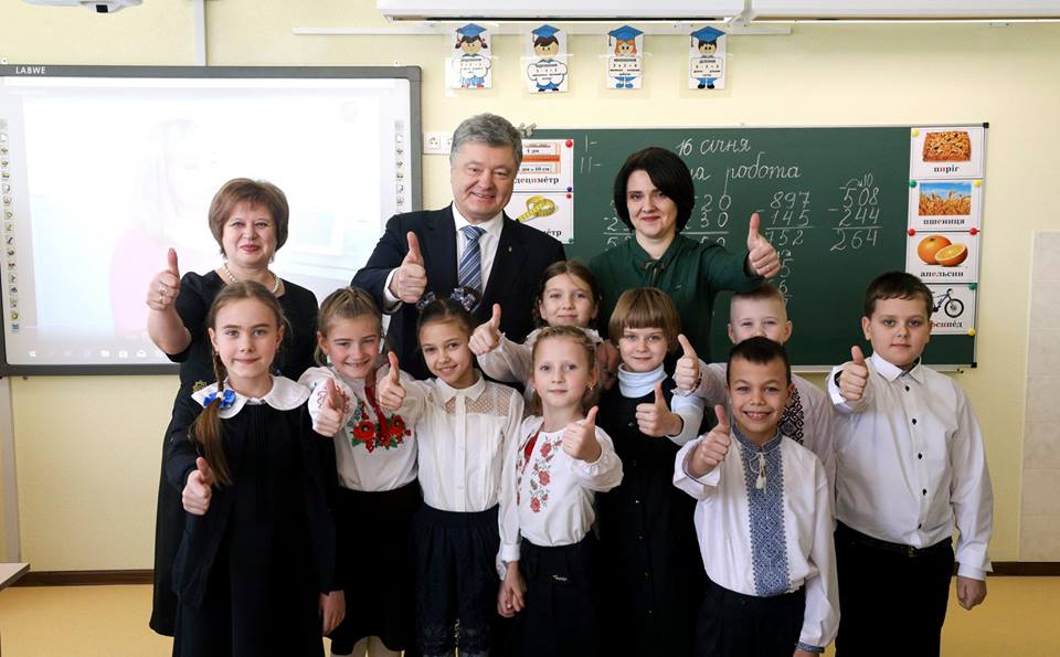 03 02 2019 vizyty kandydativ Poroshenko2 Kyivska obl