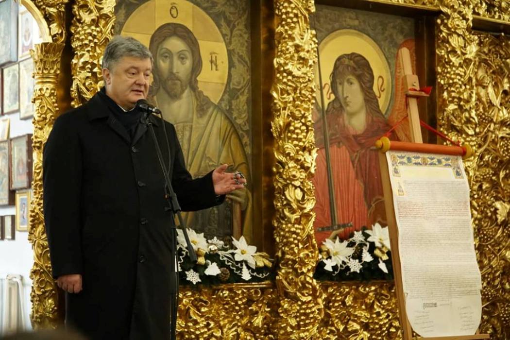 03.02 Zhytomyr Poroshenko tomos tserkva