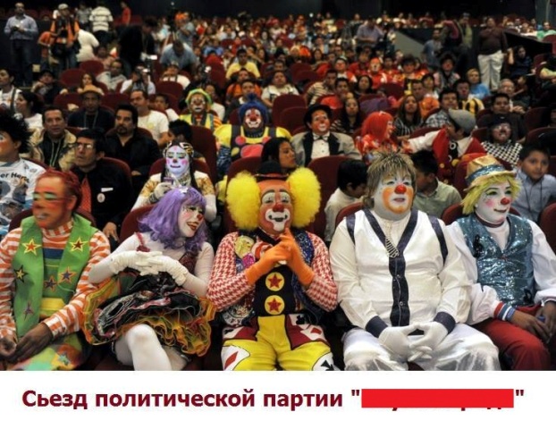 05.01.2019 vinnytsia blog ziizd partii
