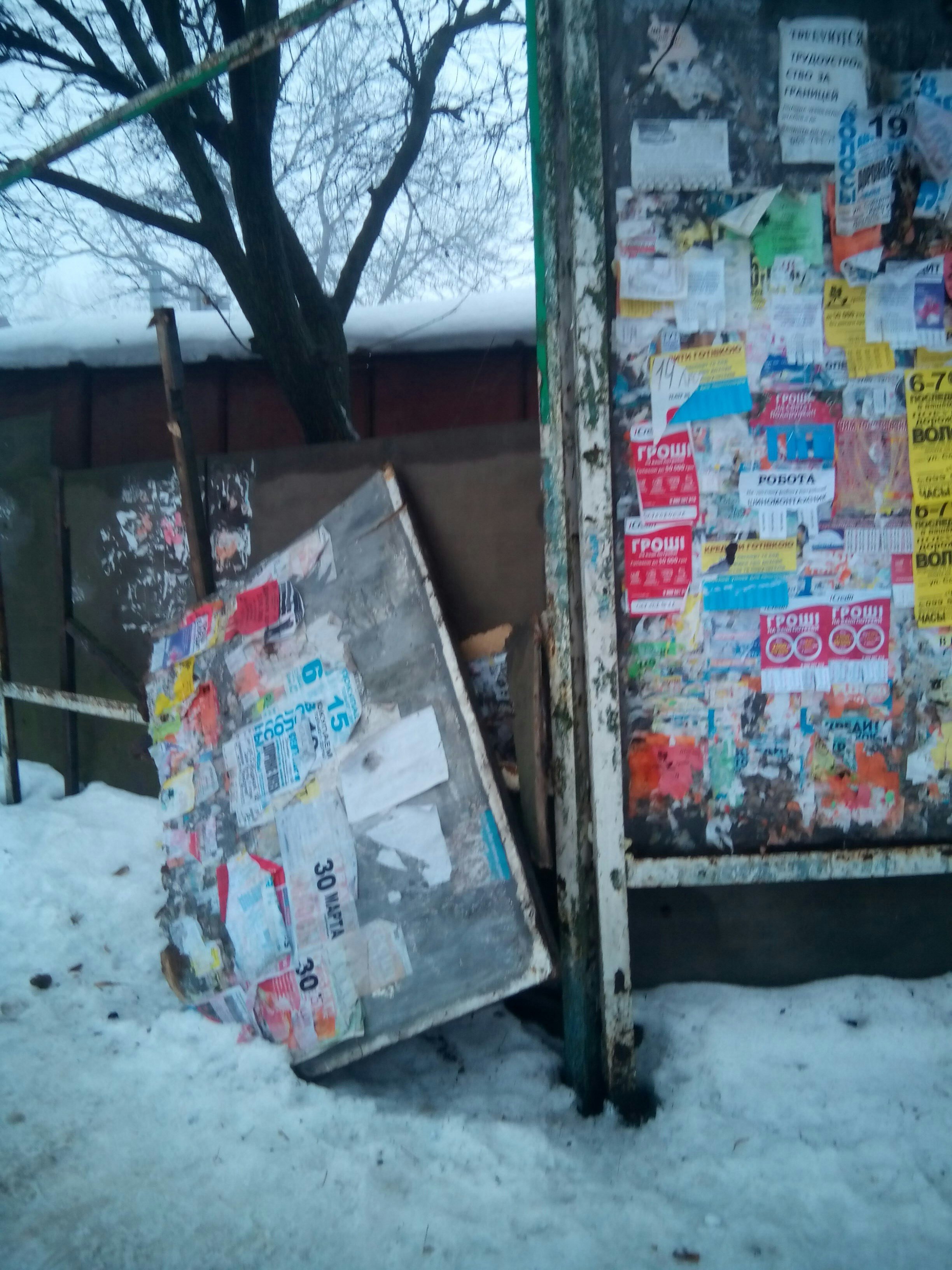 06 02 Sumy Romny1