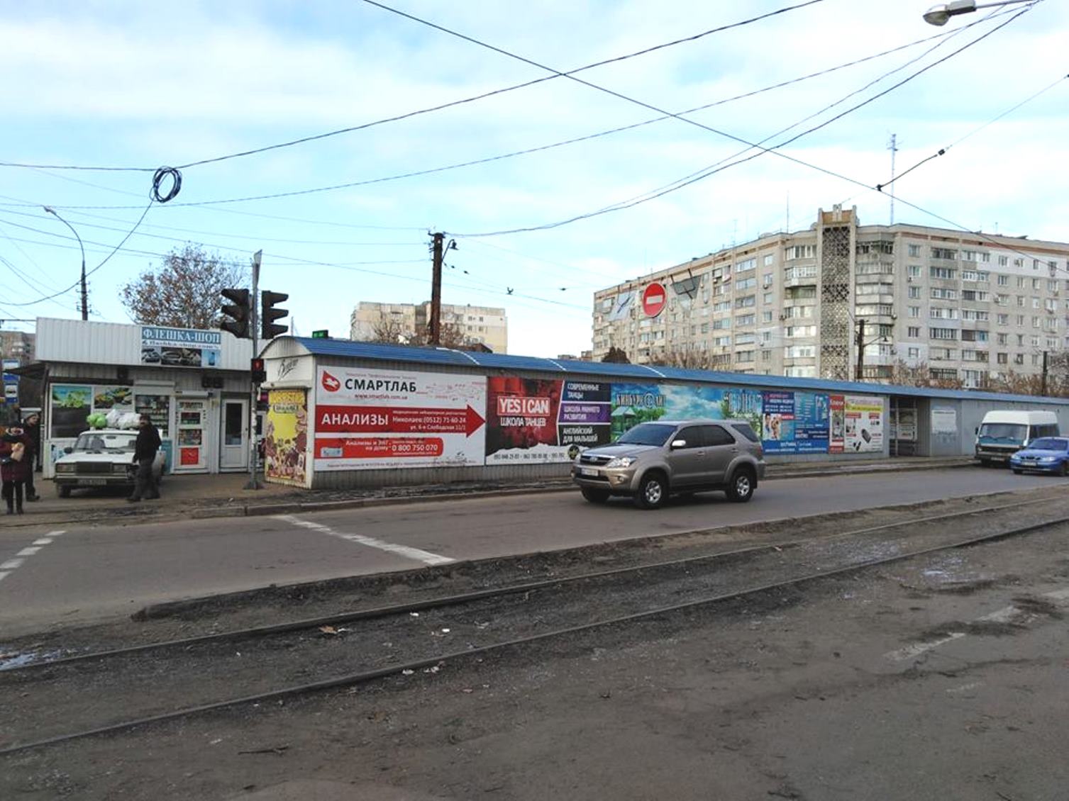 07 01 Rynok Ukrajina