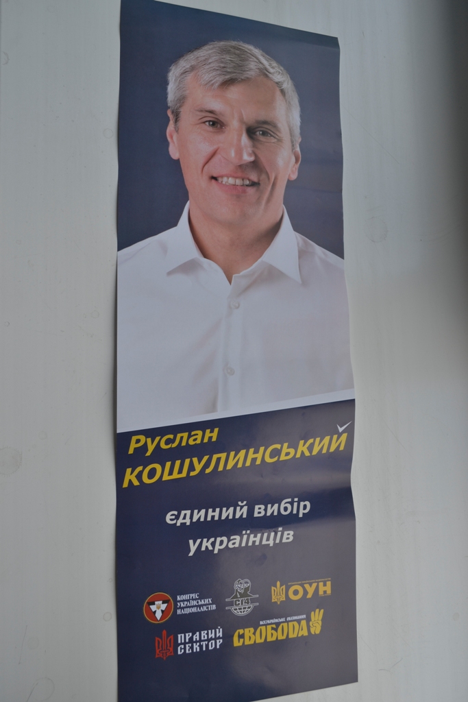 08.02.2019 Kr Koshulunskuy